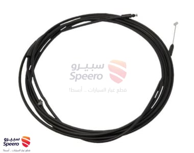 قفل باب بنزين - 40015JP00A