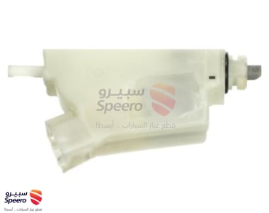 Actuator Assy-Fuel Lid Opener - 788501LA0A