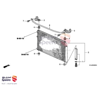 AC Radiator - 80110SHJA02