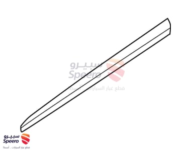 Hood - 808703KA0A