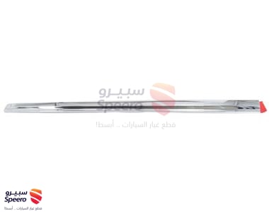 Hood - 808703KA0A