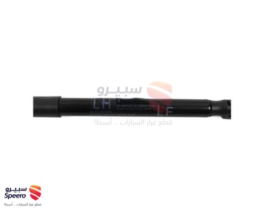 مساعد كبوت - 81161C1001
