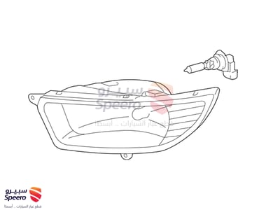 Fog Lamp Assembly - 8122006040