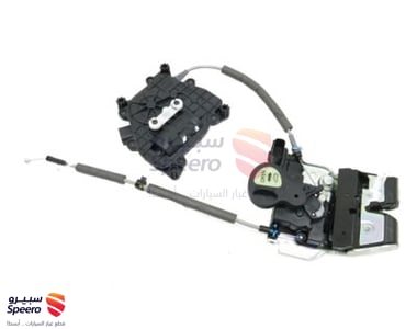 trunk lock - 81230B1010