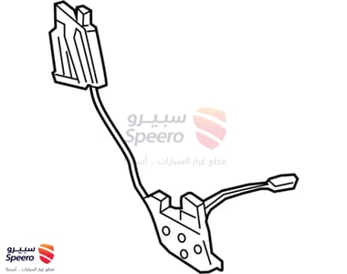 trunk lock - 81230B1010