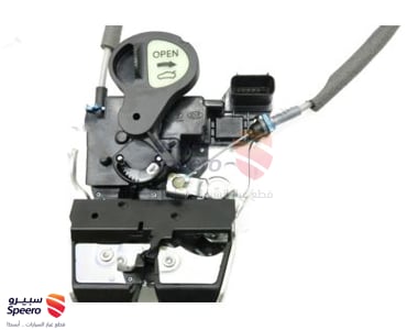 trunk lock - 81230B1010