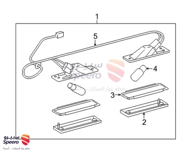License Lamp - 812700C030