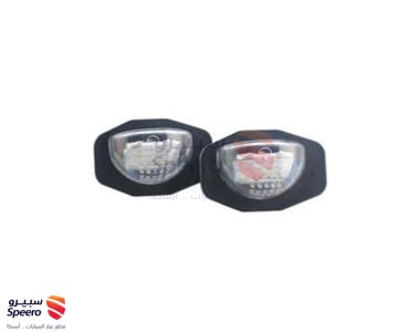 License Lamp - 8127012521