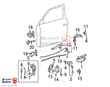 Latch Assembly-Front Door, RH - 8132025030