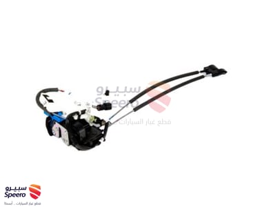 Latch Assembly-Front Door, RH - 813202V010