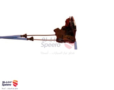 قفل باب امامي يمين - 81320C1010