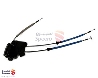 قفل باب خلفي يمين - 81420C1000