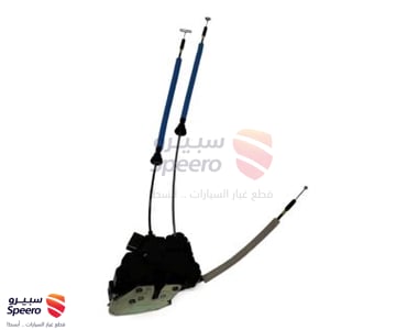 قفل باب خلفي يمين - 81420C1000