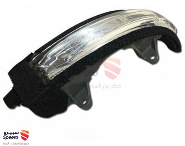 اسطب رفرف يسار - 8173060120