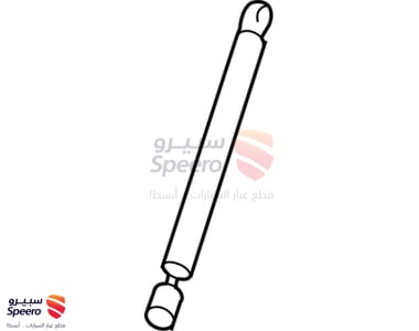 Rear Bumper - 817701F010