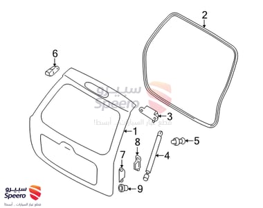 Rear Bumper - 817701F010