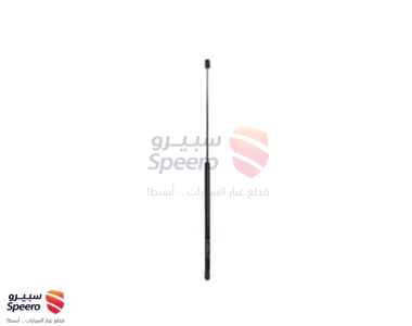 Rear Bumper - 817701F010