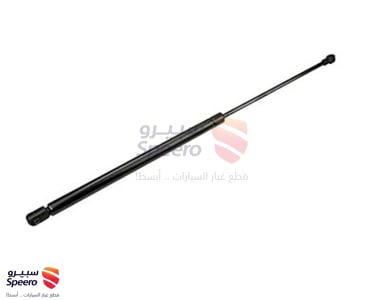 Rear Bumper - 817701F010