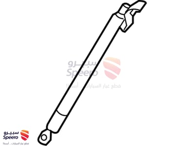 مساعد شنطة يسار - 817703W000