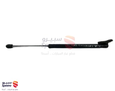 مساعد شنطة يسار - 817703W000