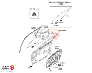 Power Window Dynamo - 82460D4000