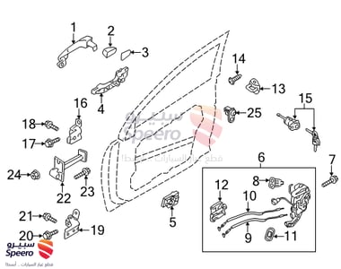 Power Window Dynamo - 82460D4000