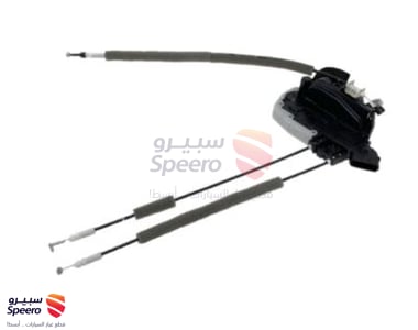 قفل باب خلفي يسار - 825011KA2A
