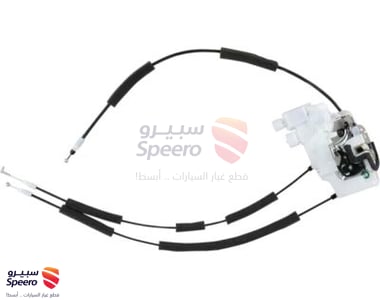 قفل باب خلفي يسار - 82501ZP70A