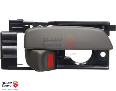 Interior Door Handle Assembly, Right - 826201E000AR