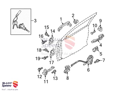 Front Door Inside Handle Assembly, Right - 826201M021CR