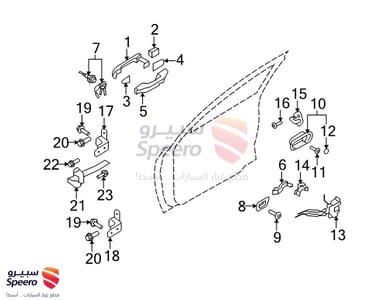 Interior Door Handle Assembly, Right - 826202H000S4