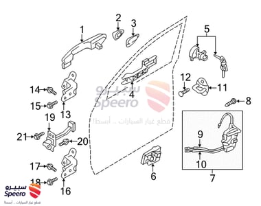 Interior Door Handle Assembly, Right - 826202S020SAS