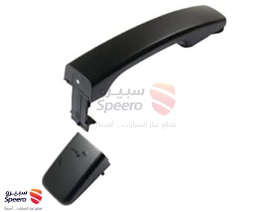 يد باب خارجي امامي يسار - 82651B2010