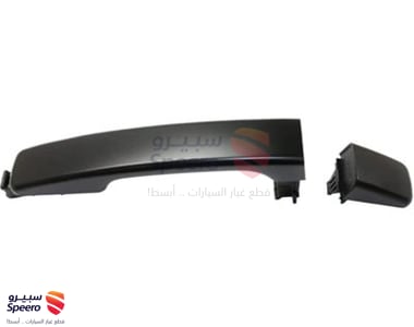 يد باب خارجي امامي يسار - 82651B2010