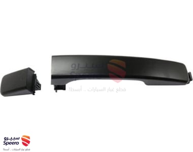 يد باب خارجي امامي يسار - 82651B2010