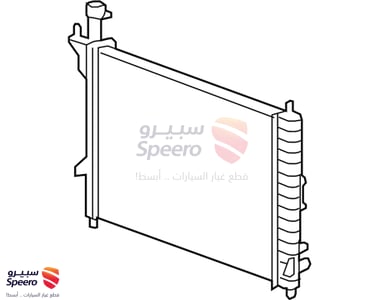 Radiator - 84079536