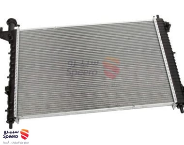 Radiator - 84079536