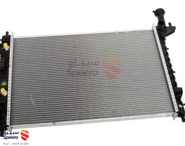 Radiator - 84079536