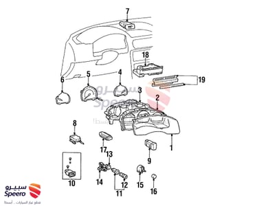 Indicator Assembly - 8414012440