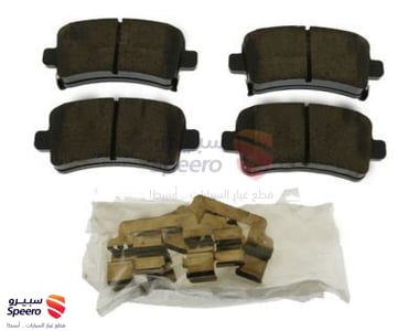 طقم فحمات فرامل خلفية - 84144898