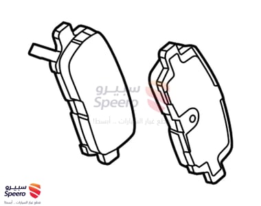 طقم فحمات فرامل خلفية - 84144898