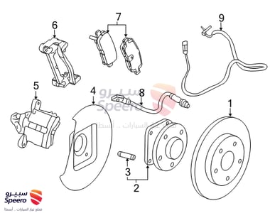 طقم فحمات فرامل خلفية - 84144898