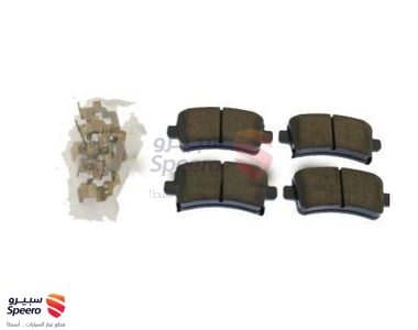 طقم فحمات فرامل خلفية - 84144898