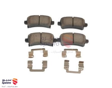 طقم فحمات فرامل خلفية - 84144898