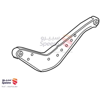 Rear Arm - 84149392