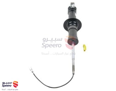 مساعد امامي يسار - 84176631