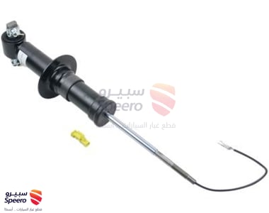 مساعد امامي يسار - 84176631