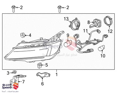 شمعة امامي يمين - 84178023