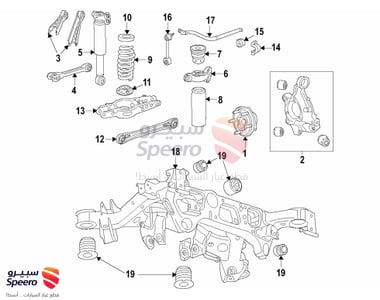 shock absorber R - 84219921