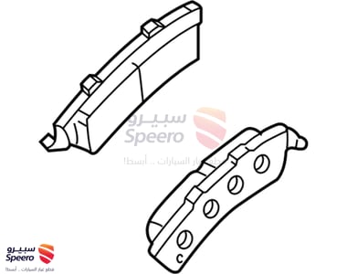 طقم فحمات فرامل خلفية - 84265875